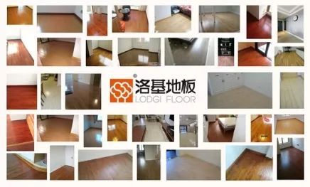 西太湖企業(yè)洛基木業(yè)引領行業(yè)革新 成功研發(fā)并量產(chǎn)石墨烯發(fā)熱地板